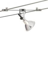 Visual Comfort & Co. Modern Collection 700KPIV03S - K-Pivot Head