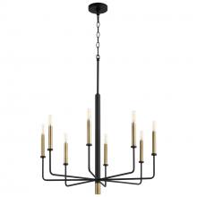 Cyan Designs 10967 - Apollo Chandelier